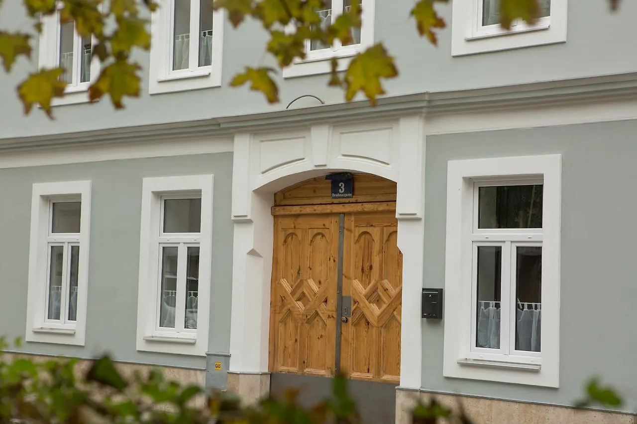 La Perla Vintage-Apartments Вена Апартаменты